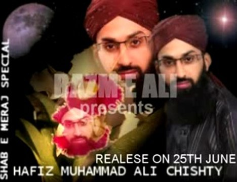 meraj kalam hafiz muhammad ali chishty