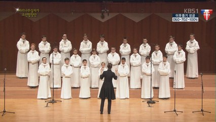 PCCB - Name that tune - Seoul 2013