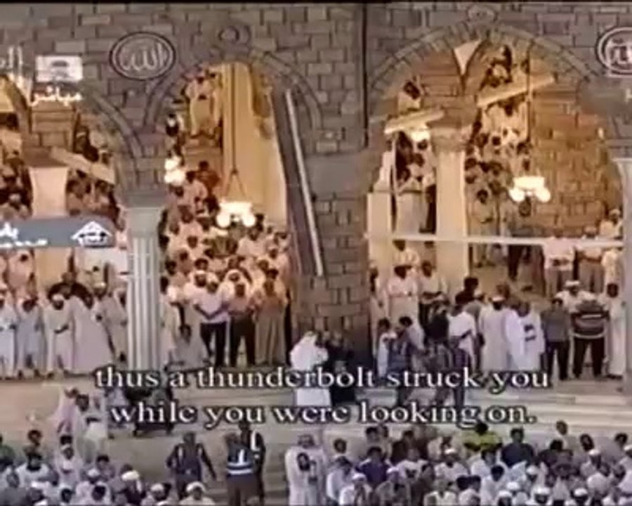 Makkah Taraweeh By Sheikh Juhany 1st 10 Rakah (With Quran Translation in English)