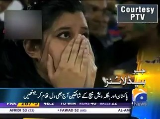 Pakistan and Bangladesh cricket fans still sit sheer