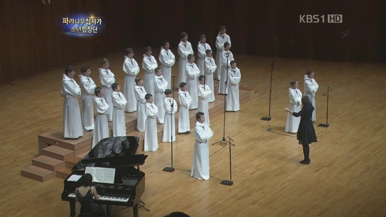 PCCB 2012 - Corée - Musique Universelle