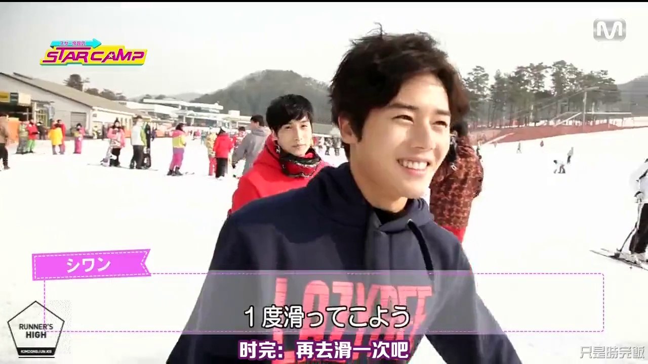 [中字]140326 Mnet Japan STAR CAMP 第12話