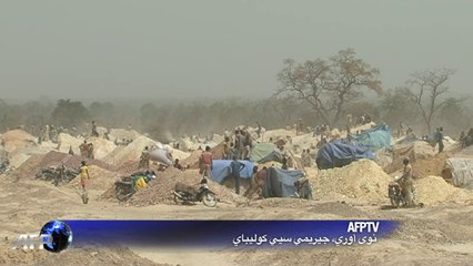 الأطفال القاصرين، ضحايا حمى الذهب في بوركينا فاسو
