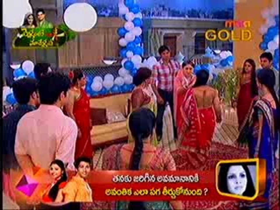 moodu 29th