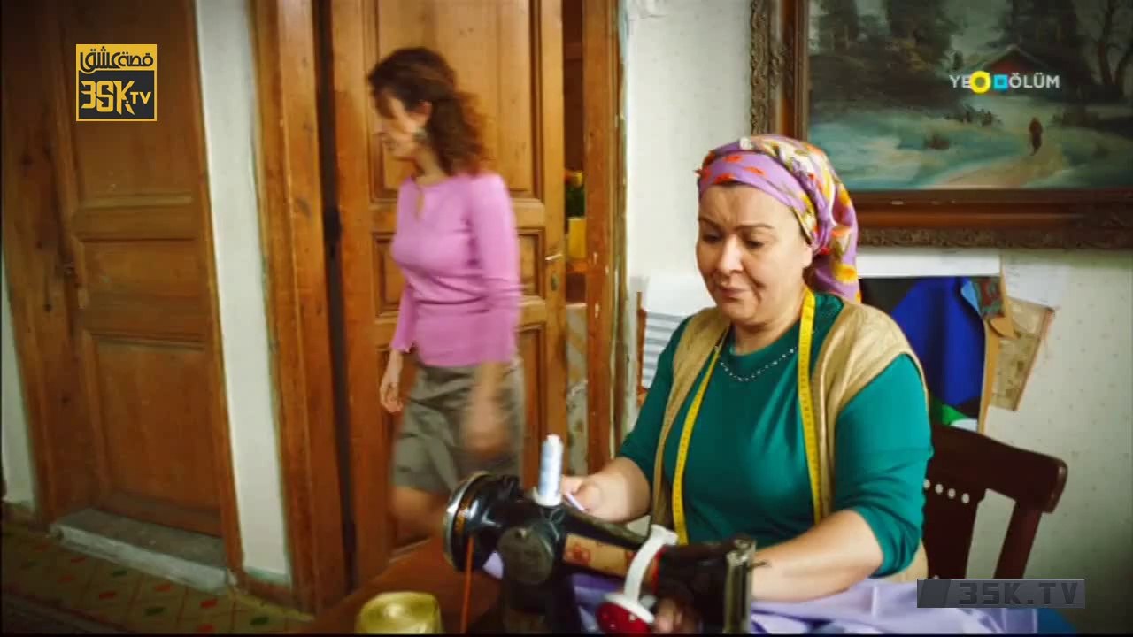 فاتح حربية 29 القسم 2