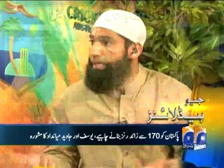 Geo Headlines-30 Mar 2014-1500