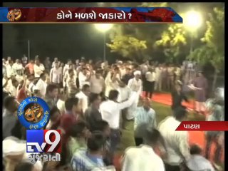 Chuntani No Choro, Patan, Segment 1 - Tv9 Gujarati