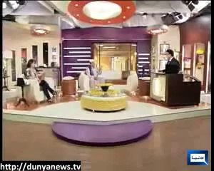 Azizi As House Employee(Sharfu) HASB E HAAL