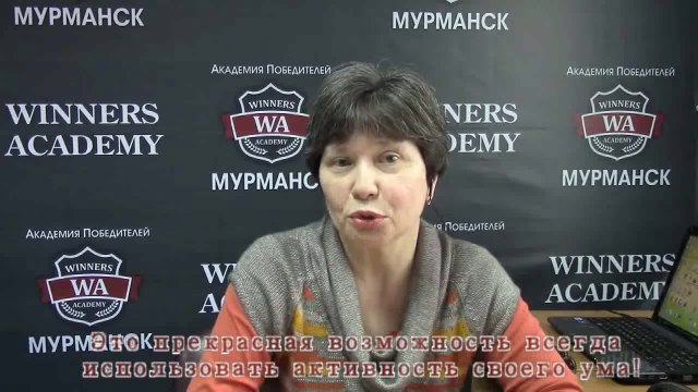 Финский через эйдетику