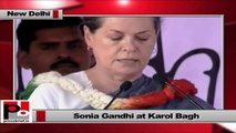 Sonia Gandhi addresses an election rally at Karol Bagh (New Delhi)