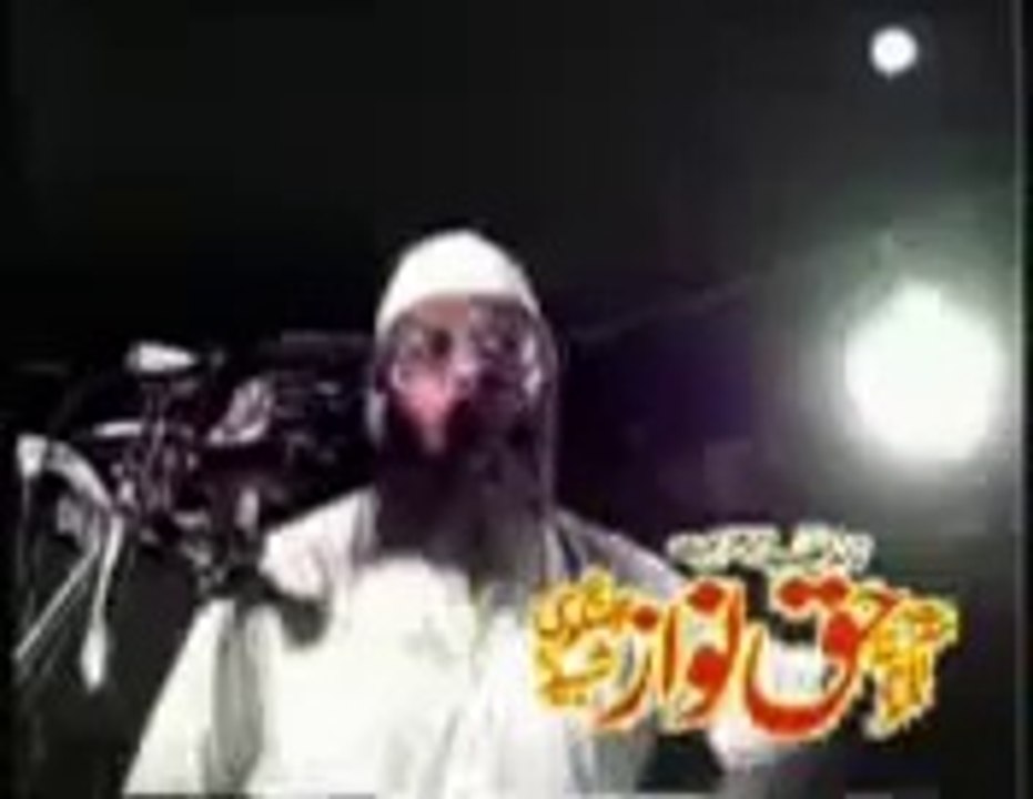 Shan e sahaba zinda bad