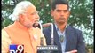 Narendra Modi addresses Public Meeting at Belgaum - Tv9 Gujarati