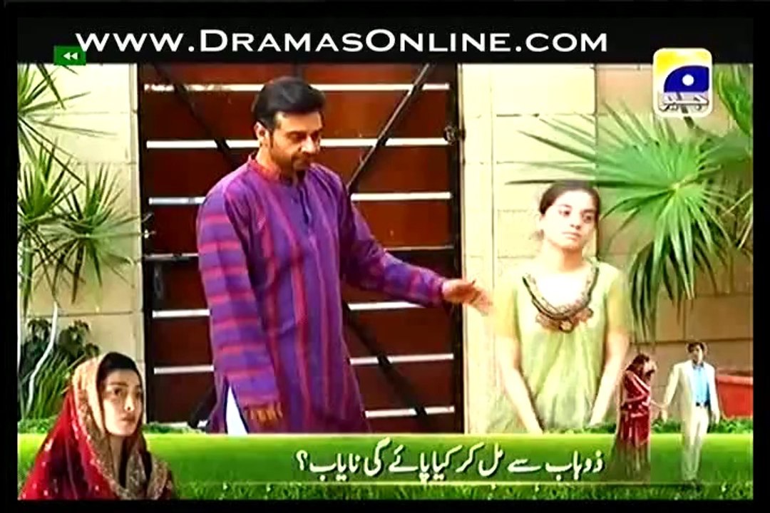 Mann Ke Moti part-3