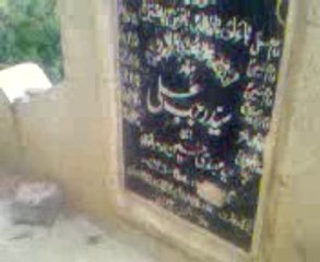 Khama Gha Imamia colony