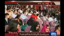 A Student insults Rana Sana ullah in live program