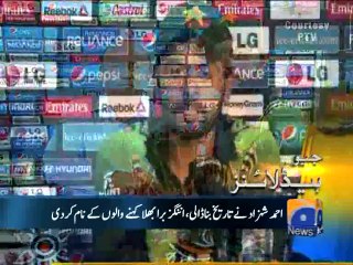 Geo Headlines-30 Mar 2014-2100