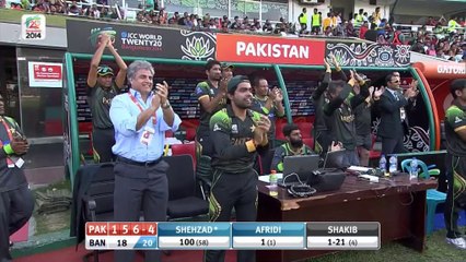 ICC World T20: Pakistan bt Bangladesh by 50 runs
