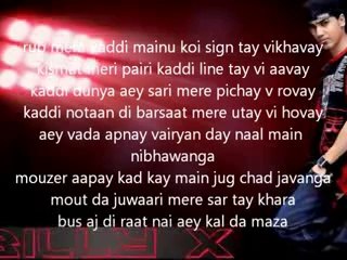 Badshah_by_billy_x_Lyrics_video