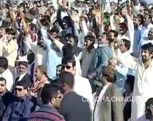 bilawal bhuto Zardari new funny video