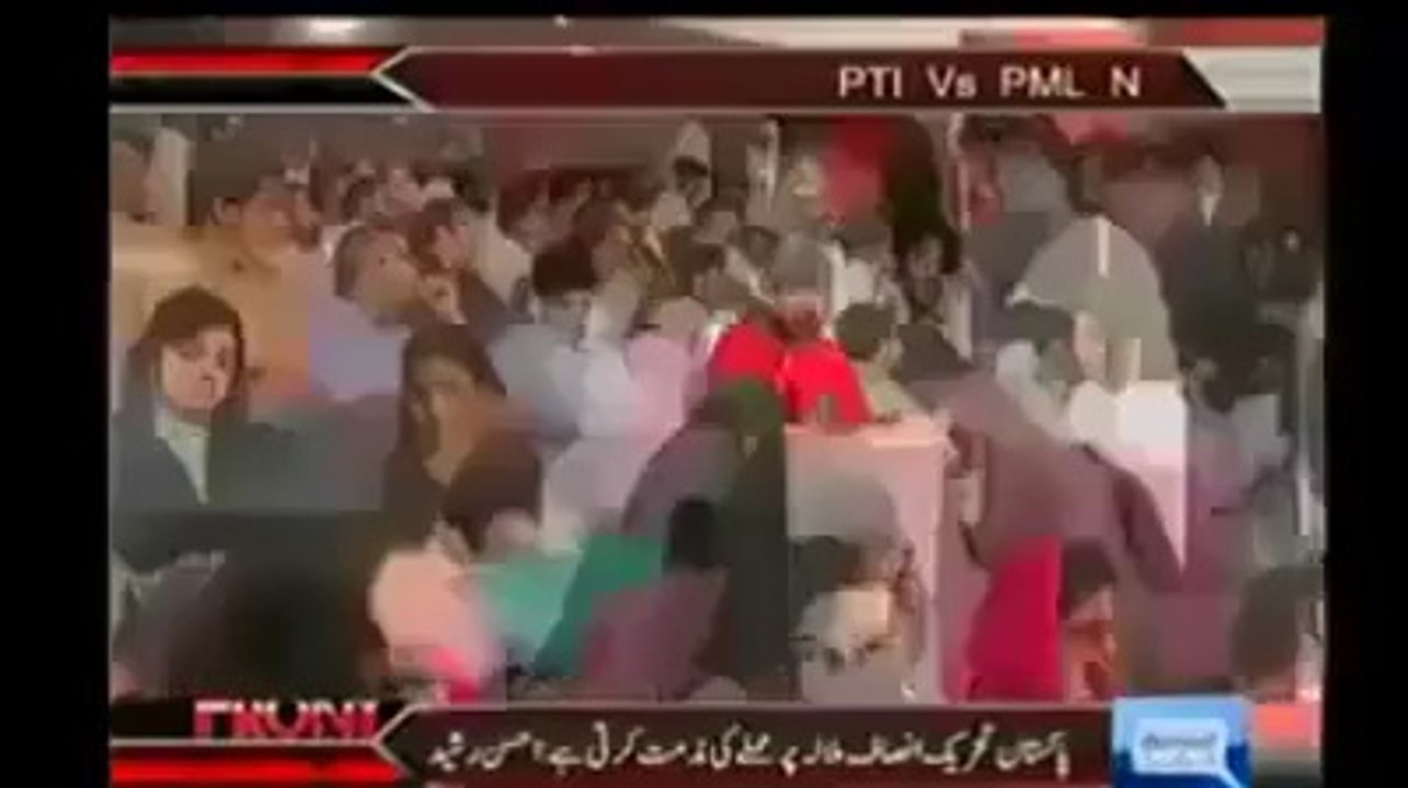 Student insults Rana Sanaullah