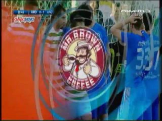 Ομόνοια-Ανόρθωση (πέναλτι-κόκκινη)