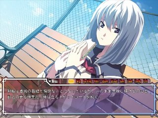 Dies irae ～Amantes amentes～ - Partie. 8