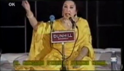 IQBAL-BANO-live-DAGHEDIL-HUM-KO-YAAD