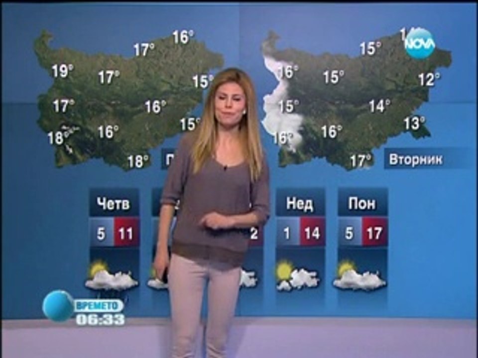 Desislava Banova - 13.02.2014