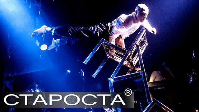 Hand Stand Act Chais - Redman Circus