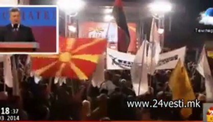 IZIAVA GORGE IVANOV OD GEVGELIJA 30 03