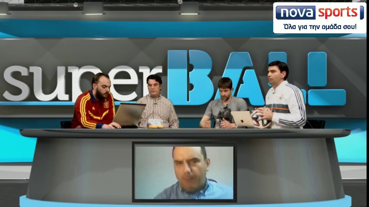 Ολόκληρη η Super BALL 30.03