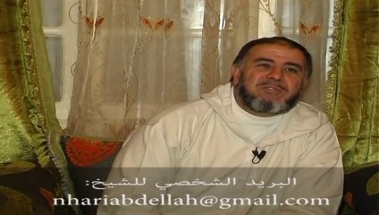 ﺍﻟﺸﻴﺦ ﻋﺒﺪ ﺍﻟﻠﻪ ﻧﻬﺎﺭﻱ   نعم يمكن للإنقلابيين أن يتوبوا