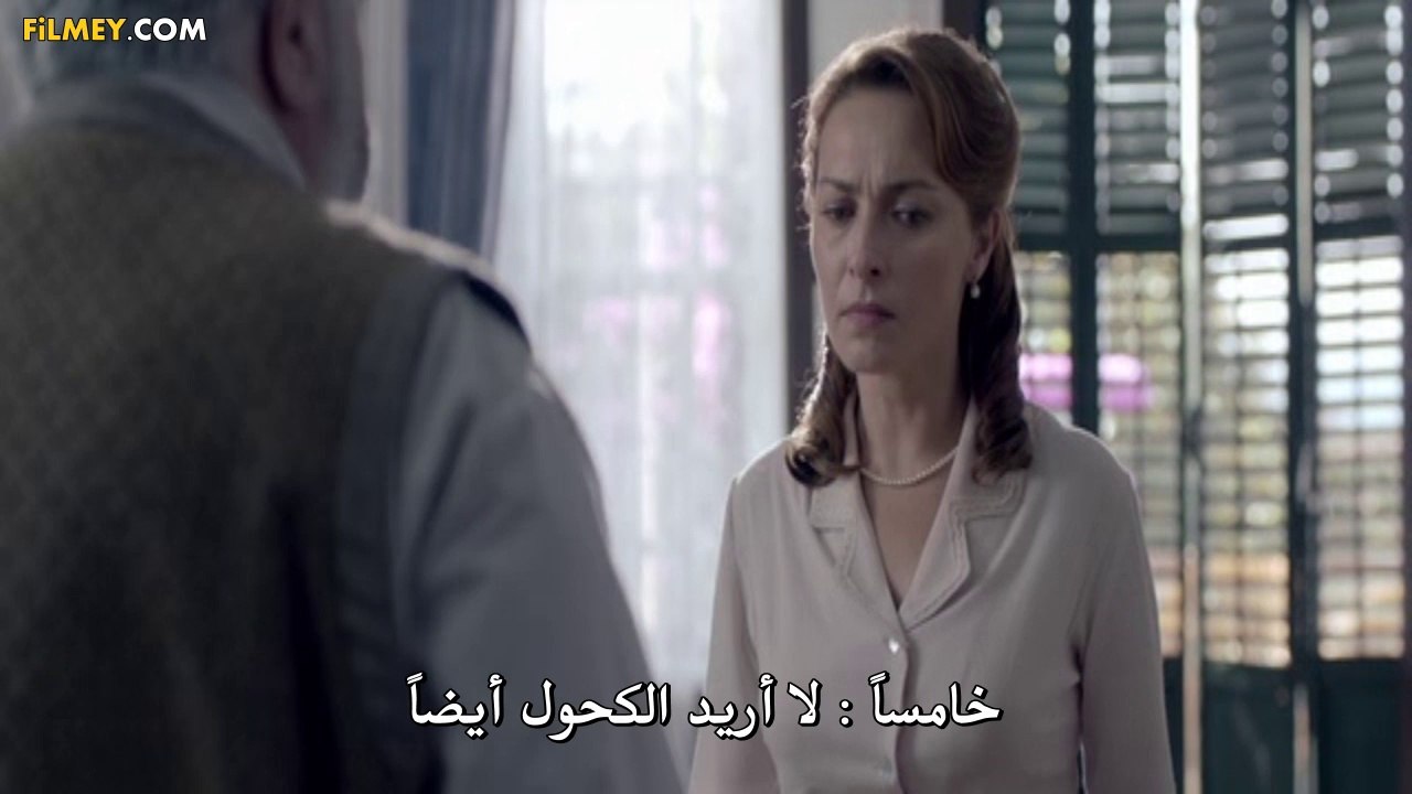 FilmeY.Com.BD.HD.PART1