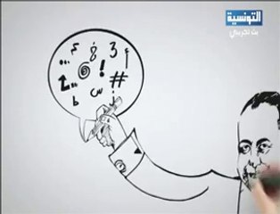 لمن يجرؤ فقط_30مارس 2014_3/1