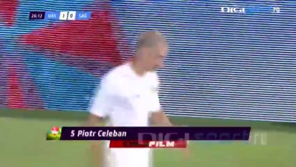 Etapa 5 - FC Vaslui - SAGEATA NAVODARI 1 - 0 (19.08.2013)