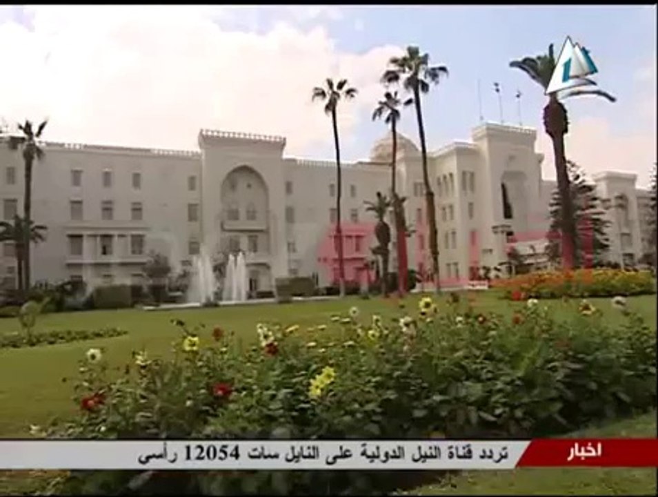 صدقي صبحي يؤدي اليمين الدستورية وزيرا للدفاع