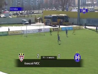 Gol de Alexei Ríos vs BATE Borisov