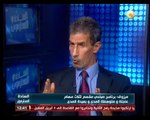 السادة المحترمون: سباق الرئاسة المصرية بعد فتح باب الترشح .. السفير - معصوم مرزوق