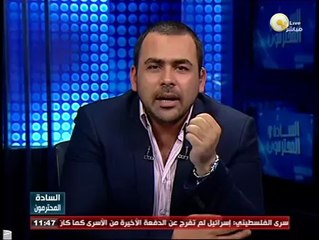 Download Video: السادة المحترمون: زيارة نتنياهو لمكتب قناة الجزيرة القطرية بإسرائيل