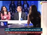 السادة المحترمون: الإعلامية جمانة نمور تكشف أسباب استقالتها من قناة الجزيرة القطرية