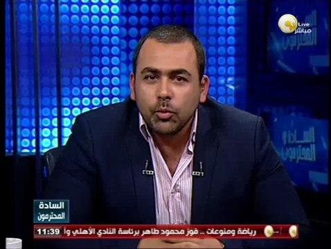 السادة المحترمون: وثائق ويكيليكس عن قناة الجزيرة القطرية