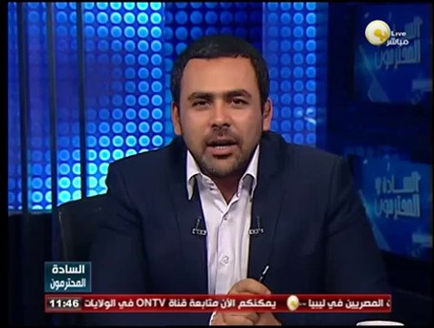 خبر مضروب: رئيس الجمهورية يقرر حل جميع الأحزاب القائمة على أساس ديني