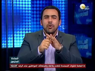السادة المحترمون: الأحد 23 مارس 2014