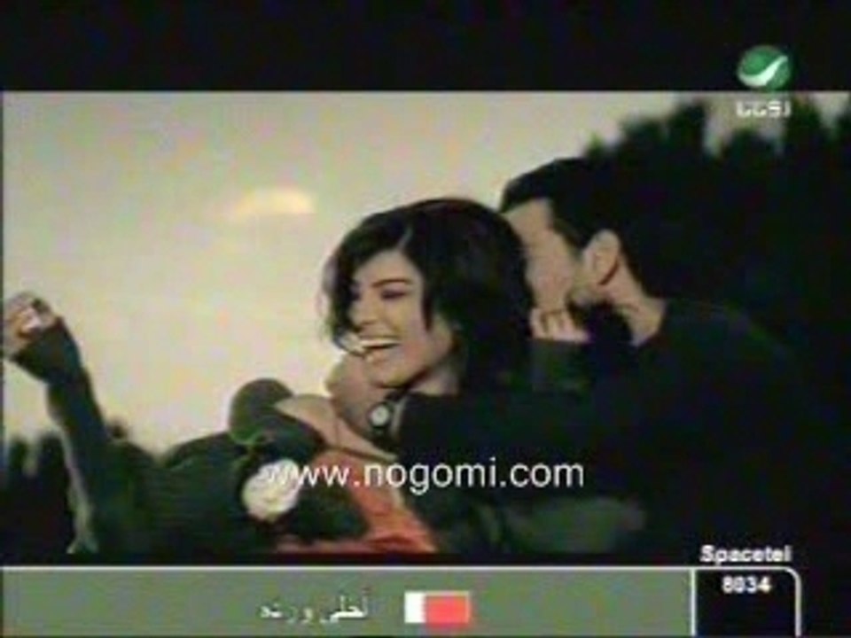 Dina_Hayek-Ta3a_La_Alby
