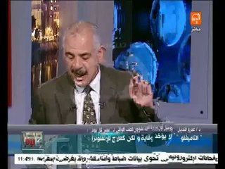 ر كل يومالحكومة تتسبب في إضرابات الشركات العامة بسبب التفرقة بين العاملين في الحد الأدنى للاجور