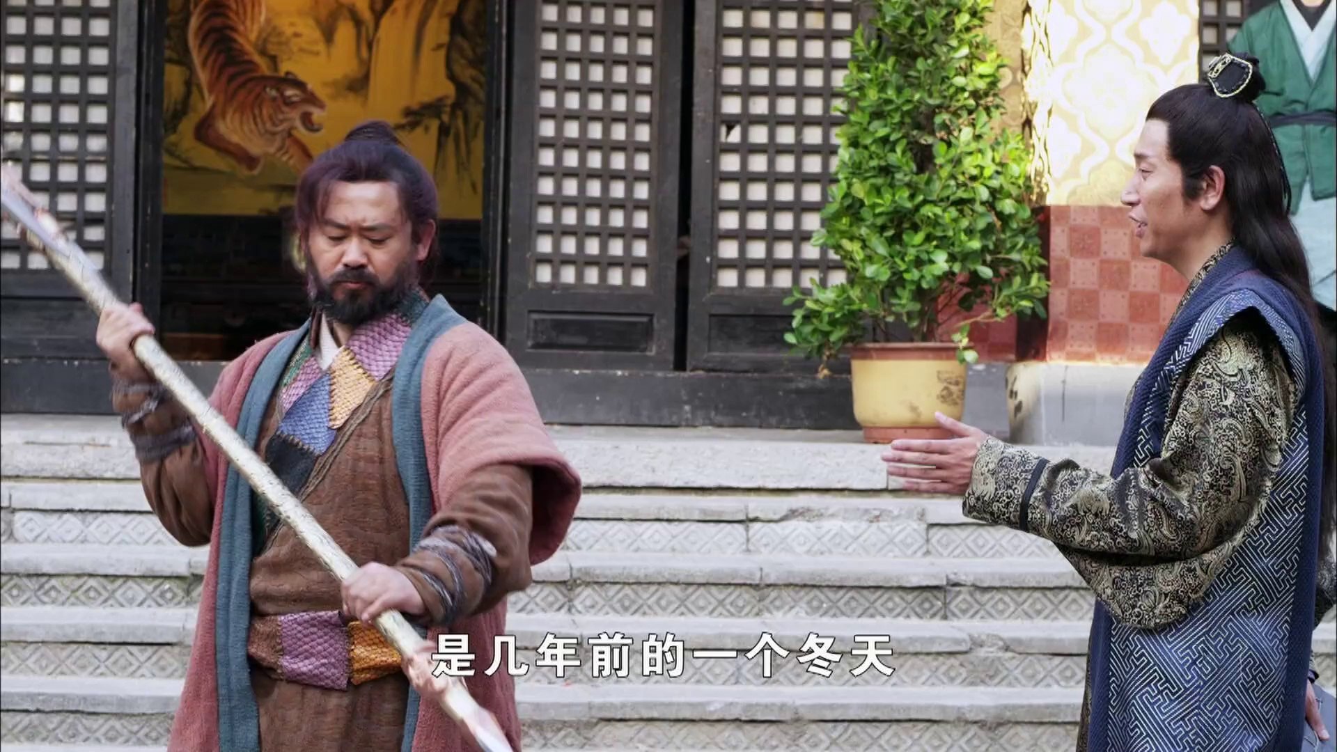 隋唐演义03─影片Dailymotion