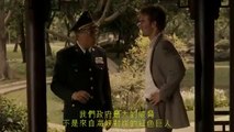 Taiwan Betrayed (full movie) 被出賣的台灣part2