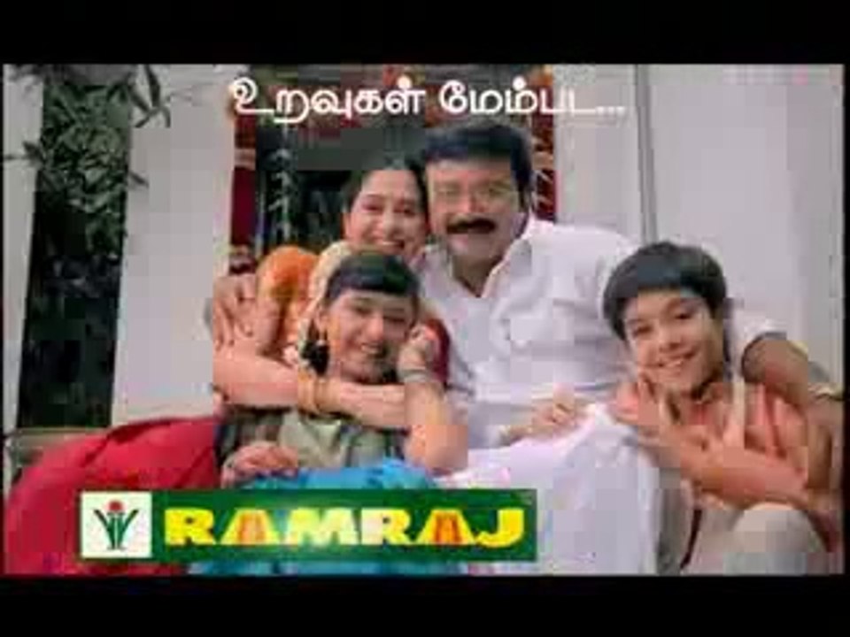 Ramraj cotton Dhothies ad Tamil