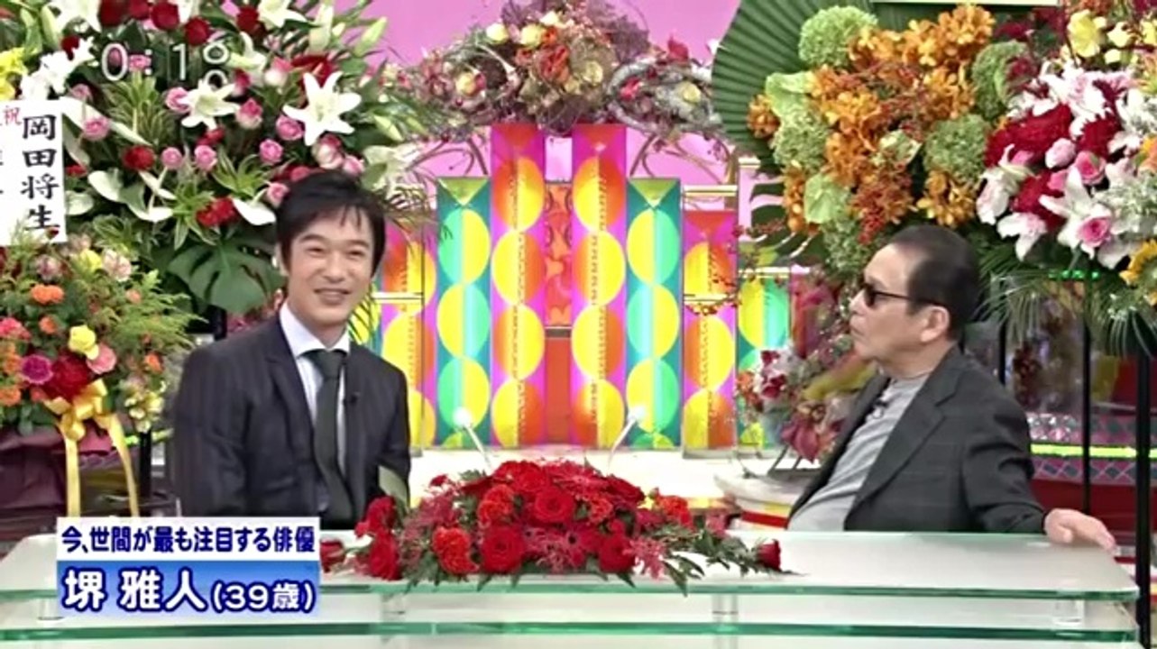 笑っていいとも【堺雅人】20131009 半沢直樹 リーガル・ハイ テレフォン出演 動画