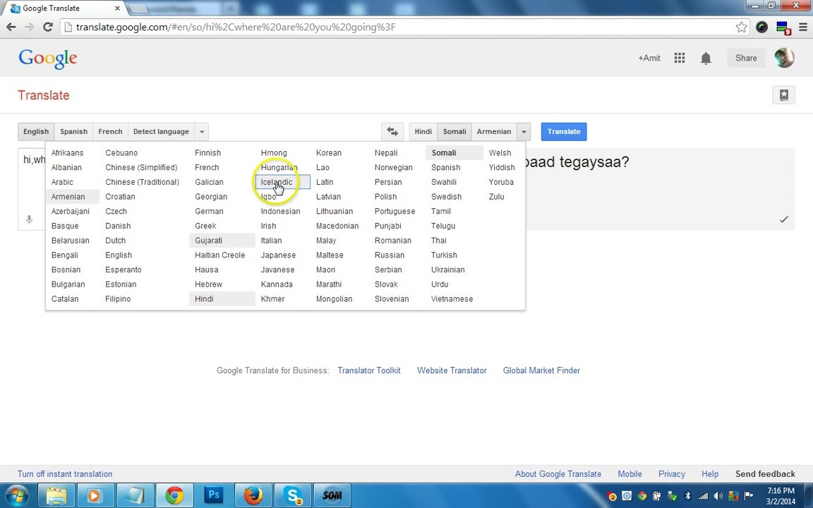 Free Translation Online Tools|Free Translation|Free Online Translator